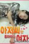 81e2d4e585df7ed837bae187ea878cb9.jpeg