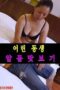 aa1b445d25541b1540f5019595ebbe54.jpeg