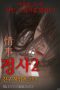 72a984a97930d40b409b0b91b0191682.jpeg