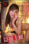 d19f7b343f3923d3c9f1327f401348a3.png